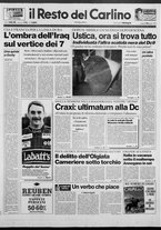 giornale/RAV0037021/1991/n. 170 del 15 luglio